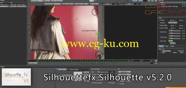 影视后期处理软件 Silhouettefx Silhouette v5.2.0的图片1