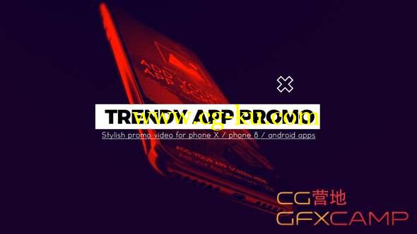 AE模板-时尚手机APP宣传动画片头 Trendy App Promo的图片1