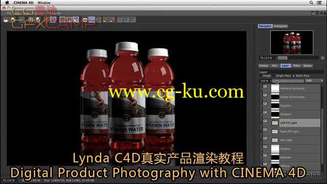 C4D真实产品渲染教程 Lynda – Digital Product Photography with CINEMA 4D的图片1
