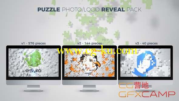 AE模板-照片拼图Logo动画 Puzzle Photo Logo Reveal Pack的图片1