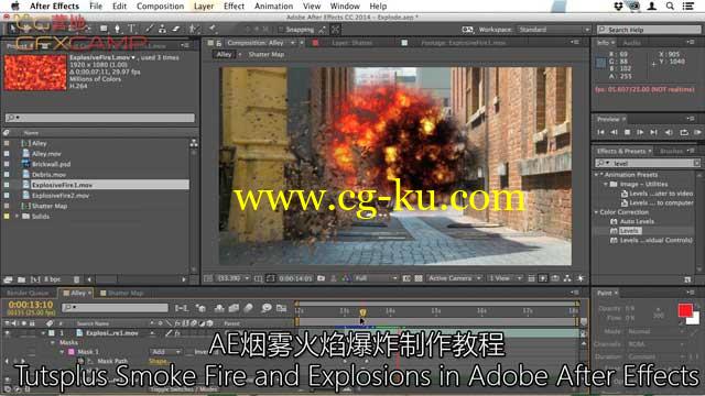AE烟雾火焰爆炸制作教程 Tutsplus – Smoke Fire and Explosions in Adobe After Effects的图片1