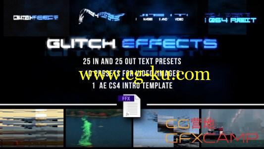 AE模板-60个信号故障预设 VideoHive Glitch Presets for Text and Video的图片1