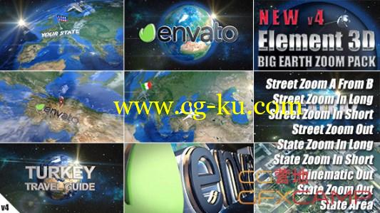 AE模板-军事地球飞行路径 VideoHive Earth Zoom Pack的图片1