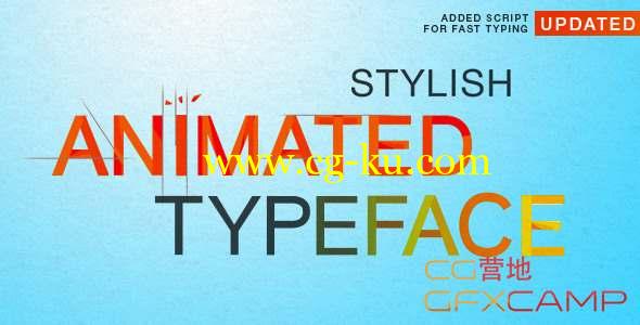AE模板-英文字母书写动画 Stylish Animated Typeface的图片1