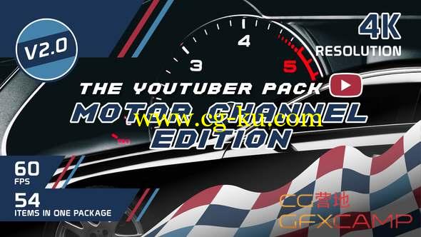 AE模板-网络视频汽车栏目包装 The YouTuber Pack - Motor Channel Edition V2.0的图片1