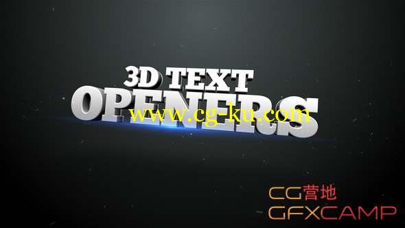 AE模板-三维文字视频包装片头 3D Text Openers v2的图片1