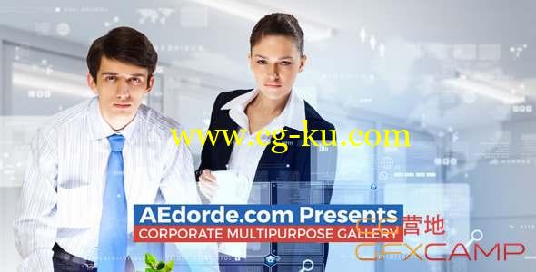 AE模板-简洁商务图片幻灯片视频开场 Corporate Multipurpose Gallery的图片1