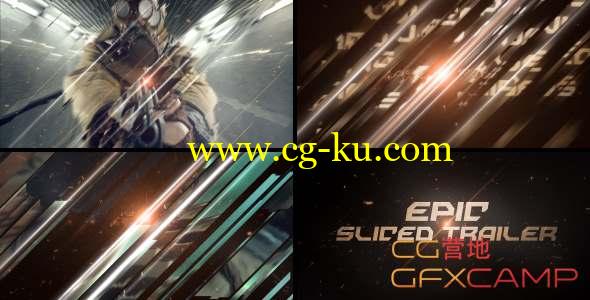 AE模板-切割大气标题宣传片 Epic Sliced Trailer的图片1