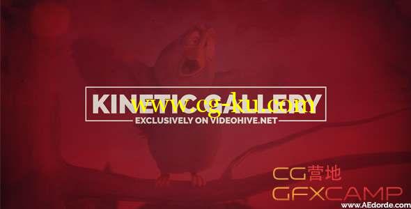 AE模板-文字图片排版宣传片头 Kinetic Gallery的图片1