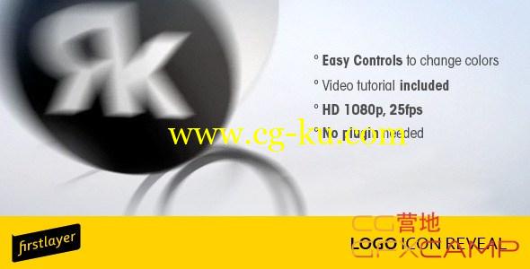 AE模板-旋转Logo展示 Videohive Logo Icon Reveal的图片1