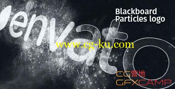AE模板-黑板粉末粒子Logo动画 Blackboard Particles Logo的图片1