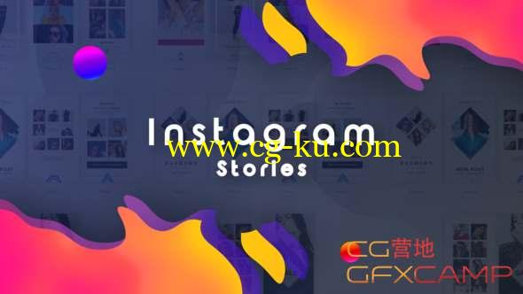 AE模板-INS网络视频宣传包装片头 Instagram Stories的图片1