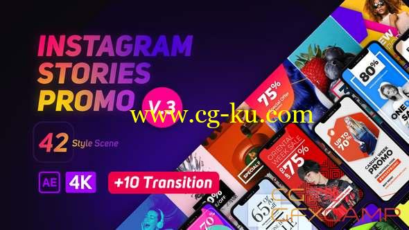 AE模板-INS网络时尚视频包装开场 Instagram Stories Promo V3的图片1