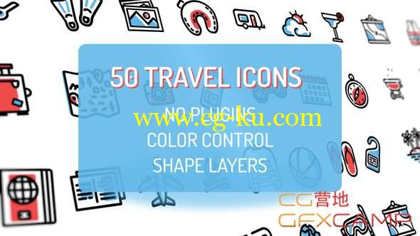 AE模板-50个旅游图标ICON动画 Travel Holiday Flat Icons的图片1