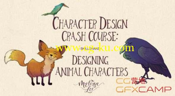 二维卡通动物PS绘画教程 Skillshare - Character Design Crash Course: Designing Animal Characters的图片1