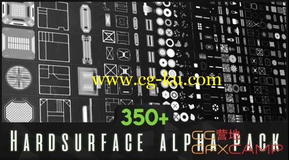 科技感硬面深度置换贴图素材 ArtStation Marketplace - 350+ Hardsurface Alpha Pack的图片1