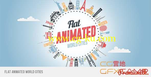 AE模板-扁平化城市MG动画宣传包装 Flat Animated World Cities的图片1