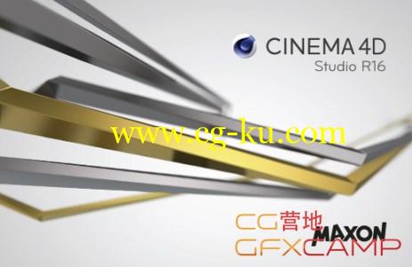 MAXON Cinema 4D R16 WIN/MAC 注册机破解完全版的图片1