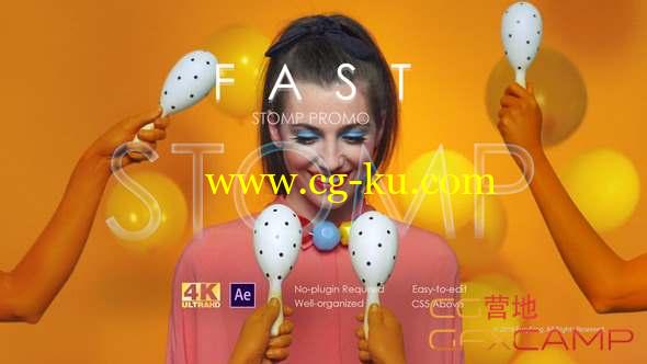 AE模板-时尚快闪宣传片头 Fast Stomp Promo的图片1