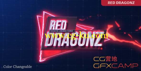 AE模板-能量闪电游戏Logo动画 Red Dragonz的图片1