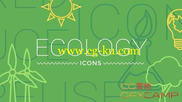 AE模板-生态环保ICON图标动画 Ecology Concept Icons的图片1