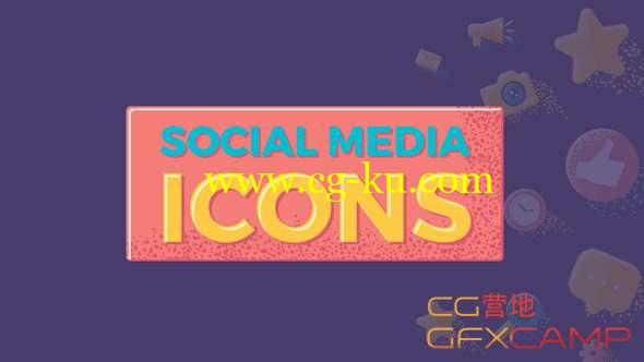 AE模板-37个网络社交ICON图标动画 Social Media Icons的图片1