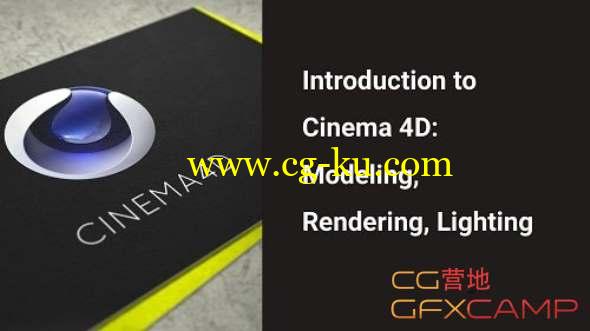 C4D建模渲染设计基础教程 Skillshare - Introduction to Cinema 4D Modeling, Rendering and Design的图片1