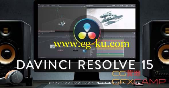 达芬奇15视频调色编辑教程 Skillshare - Davinci Resolve 15: Editing的图片1