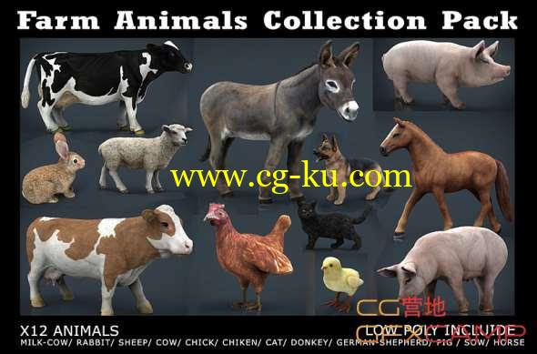 家禽动物3D模型 Cubebrush - Farm Animals Collection Pack的图片1