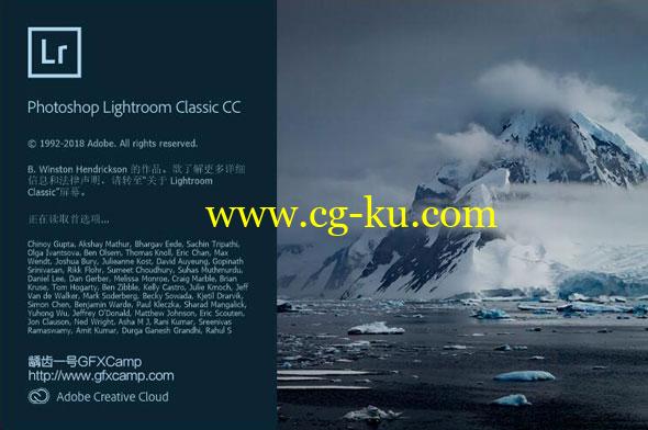 Adobe Lightroom Classic CC 2019 v8.0 Win中文/英文/多语言破解版的图片1