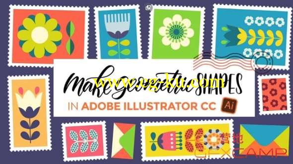 几何形状图形制作AI教程 Skillshare - Make Geometric Shapes in Adobe Illustrator CC的图片1