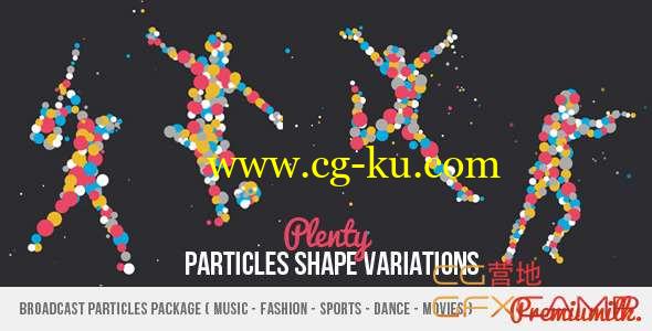 AE模板-彩色粒子汇聚时尚栏目包装片头 Broadcast Particles Package的图片1