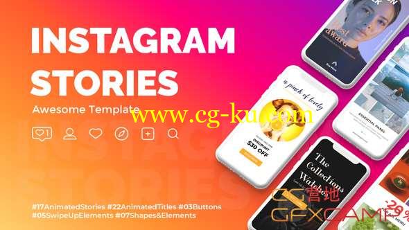 AE模板-INS时尚网络视频包装宣传 Instagram Stories的图片1