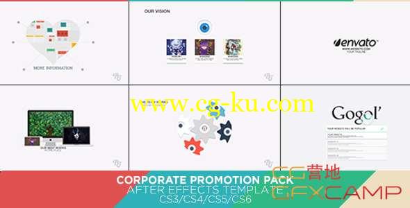AE模板-扁平化创意商务合作宣传MG动画片头 Corporate Promotion Pack的图片1
