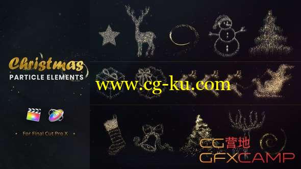 FCPX插件模板-圣诞节粒子元素动画包 Christmas Particle Elements的图片1