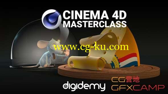 C4D全面基础新手入门教程 Skillshare - Cinema 4D Masterclass - The Ultimate Guide to Cinema 4D的图片1