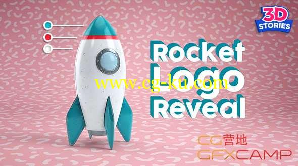 AE模板-三维火箭Logo动画 Rocket Logo Reveal的图片1