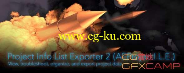 AE工程信息导出脚本 Aescripts Project Info List Exporter 2.0.4 + 视频教程的图片1