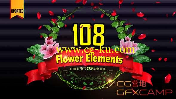 AE模板-花朵树叶飘落开花动画元素 108 Flower Elements的图片1