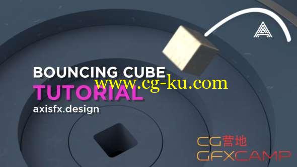 弹跳方块C4D动画教程 Cinema 4D - Bouncing Cube Animation Tutorial的图片1