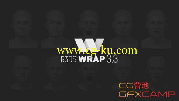 三维模型拓扑软件 R3DS WRAP v3.3.17 Win破解版的图片1