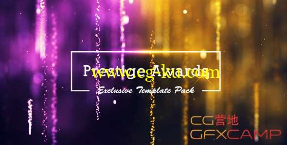 AE模板-粒子帘幕背景颁奖包装片头 Prestige Awards的图片1