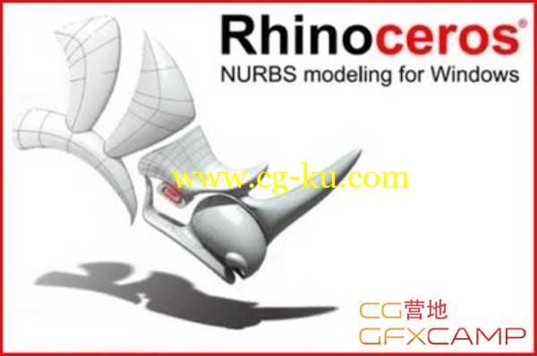 犀牛注册机破解版 Rhinoceros SR11 6.12.18345.14291 Win中文版/英文版的图片1