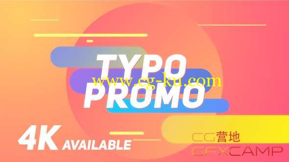 AE模板-清新彩色时尚快闪片头 Short Typo Promo的图片1