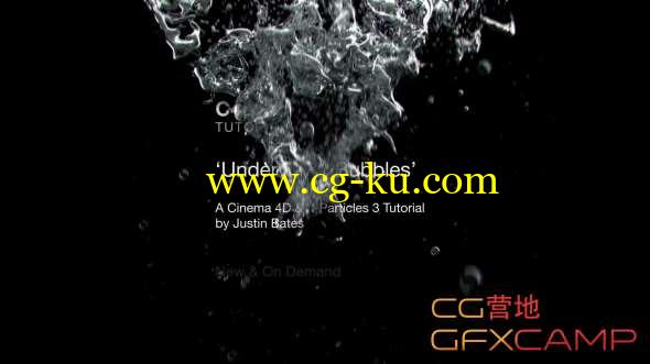 XP粒子插件制作海底气泡C4D教程 Helloluxx - VFX X-Particles 3 Cinema 4D Tutorial - Underwater Bubbles的图片1