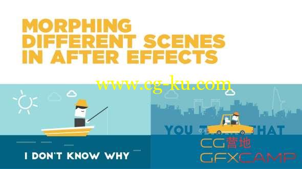 MG场景动画转场衔接AE教程 Skillshare - Morphing 2 Different Scenes in After Effects的图片1