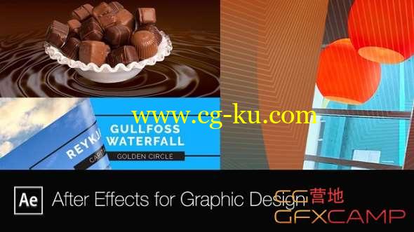 AE特效基础教程 Skillshare - After Effects for Graphic Design的图片1