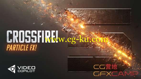 AK VideoCopilot 169期：撕裂粒子破碎文字特效AE教程 Crossfire Particle FX Tutorial的图片1