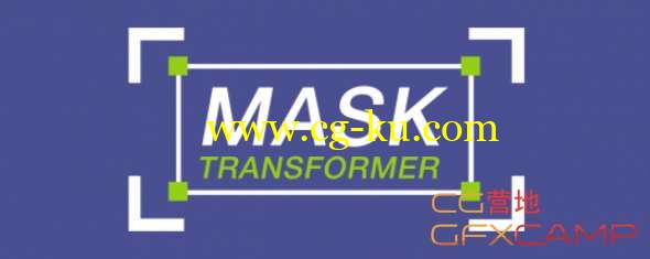 遮罩变形控制AE脚本 Aescripts Mask Transformer v1.0 + 使用教程的图片1