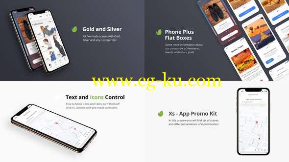 AE模板-iPhone Xs手机APP展示宣传动画 Xs - App Presentation Kit的图片1